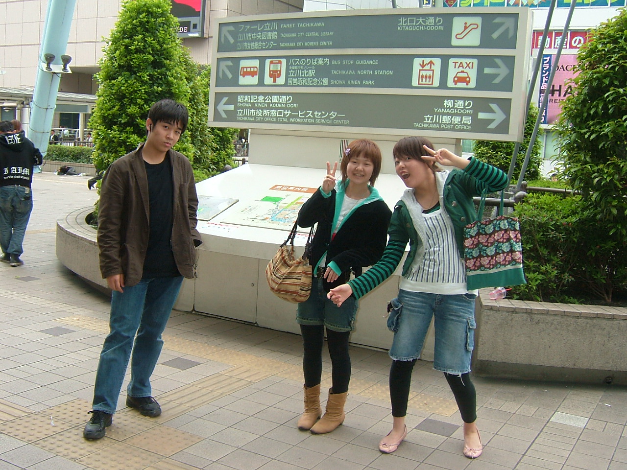 d0100239_2281621.jpg