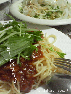 c0046340_22382138.jpg