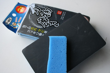 e0090956_9135463.jpg