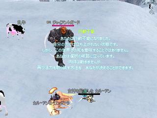 a0053558_22165025.jpg