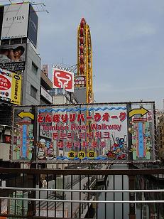 d0048366_14222442.jpg