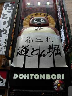 d0048366_14342644.jpg