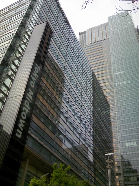 b0034876_9472755.jpg