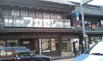 c0004211_842335.jpg