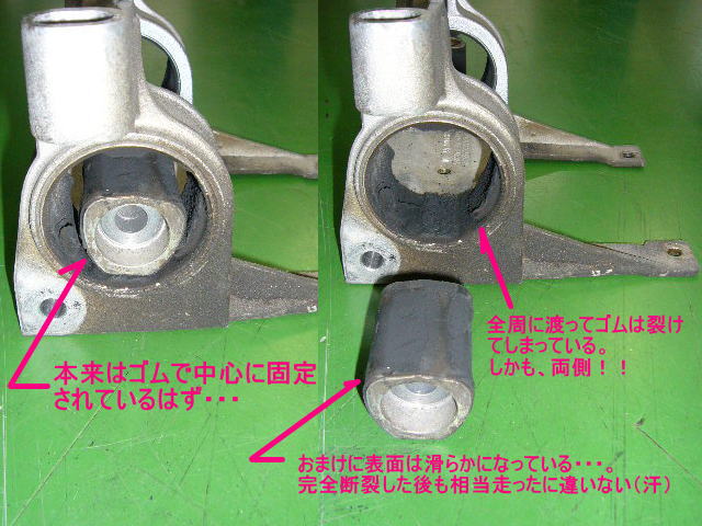 c0004915_16454065.jpg