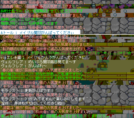 e0038316_1523138.gif