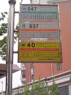 b0074017_1853539.jpg