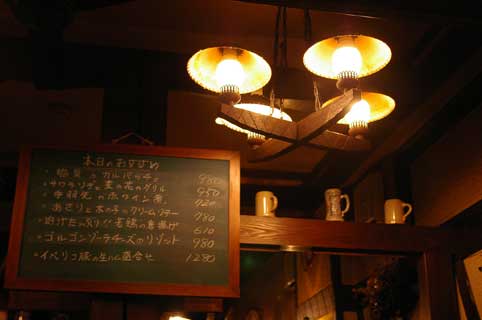 c0098228_212235.jpg