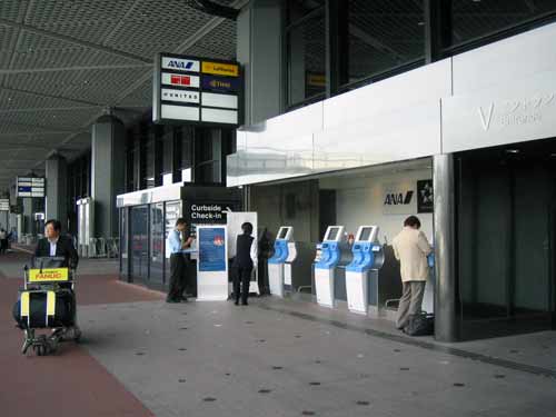 a0023740_16422789.jpg