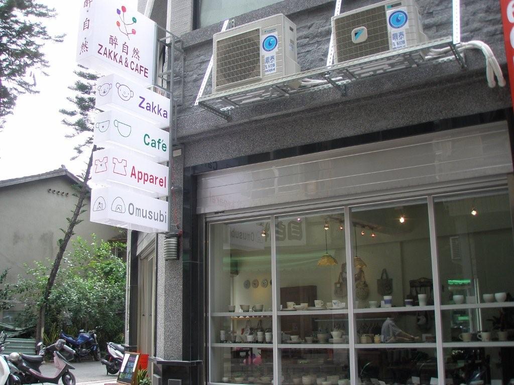 a0098143_160447.jpg