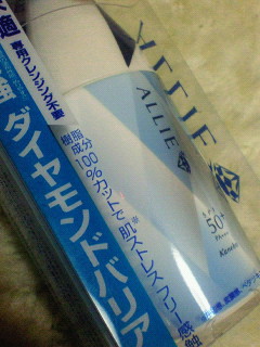 a0048874_19504523.jpg