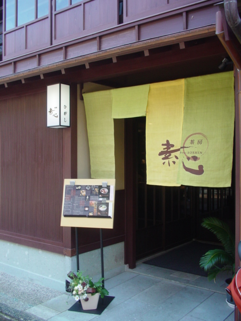 c0107392_17315646.jpg