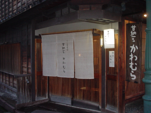 c0107392_17523075.jpg