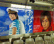 e0027496_2164244.jpg