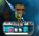 b0066920_13374458.gif