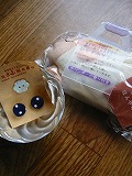 c0094621_14391094.jpg