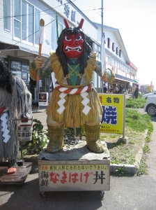 f0080631_19401859.jpg