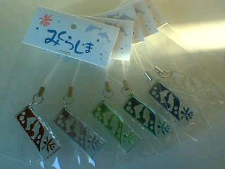 f0067138_12383485.jpg