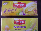 c0022767_94841.jpg