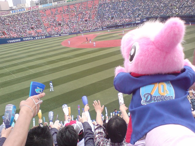 e0078069_2355870.jpg