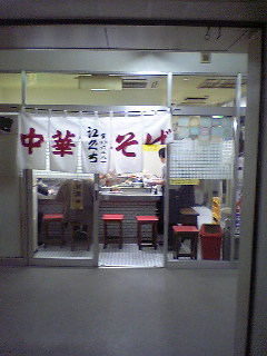 e0056676_114287.jpg