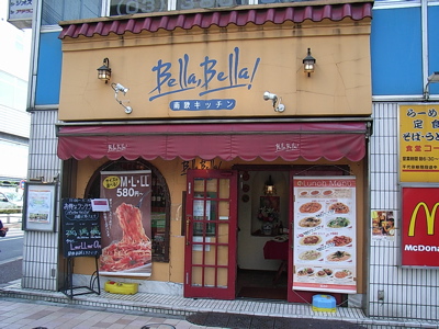 b0098884_15284246.jpg