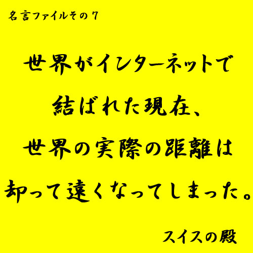 b0038588_1744096.jpg