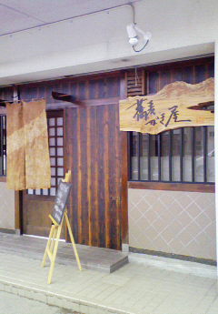 b0100489_16392713.jpg