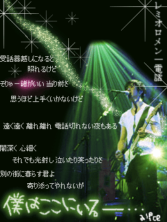f0061493_1035768.gif