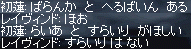 f0019203_19311065.gif
