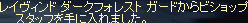 f0019203_1931184.gif