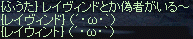 f0019203_1931231.gif