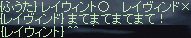 f0019203_19312942.gif