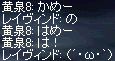f0019203_193145.gif