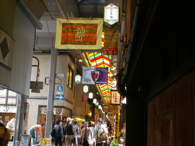 c0067209_155384.jpg