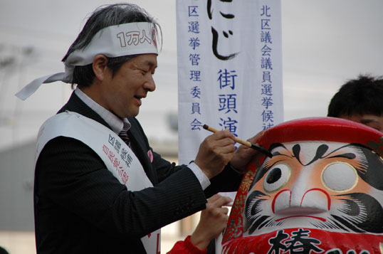 c0086433_9373975.jpg