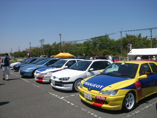 d0105133_2092922.jpg