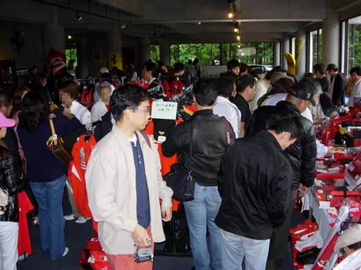 e0005545_162932.jpg