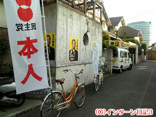 b0061047_21491988.jpg