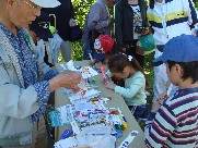 c0108460_1717246.jpg