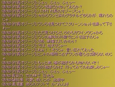 f0091762_2234072.gif