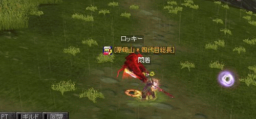 f0091762_2262671.gif