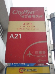 b0092475_22215750.jpg