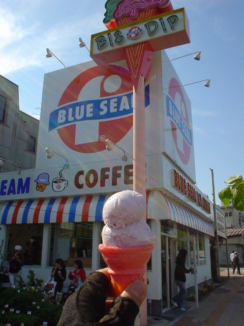 f0131778_1918060.jpg