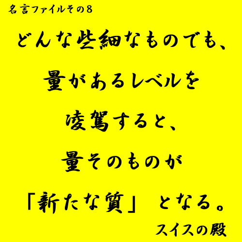 b0038588_18313392.jpg