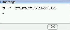 e0107194_2543311.jpg