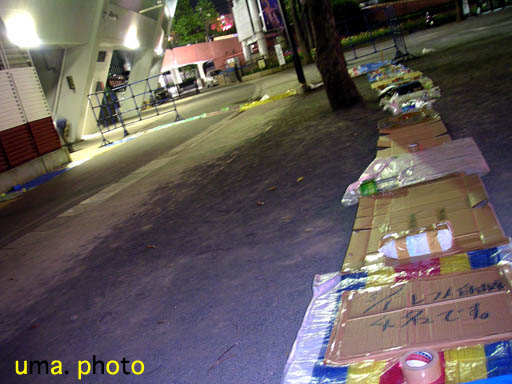 b0061004_22441562.jpg