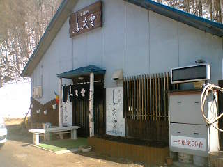 c0032006_21412975.jpg