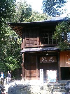 e0101411_163258.jpg