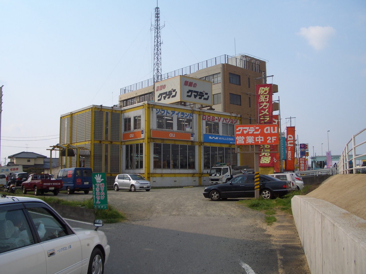 c0103119_9423367.jpg
